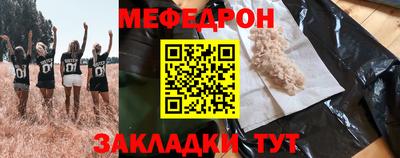 твердый Новокубанск