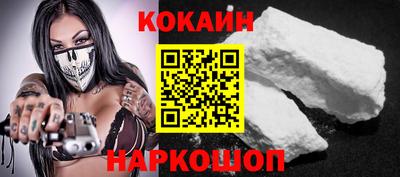 мет Нарткала