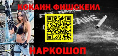 кристаллы Нальчик