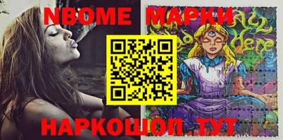 мет Нарткала