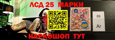 мет Нарткала