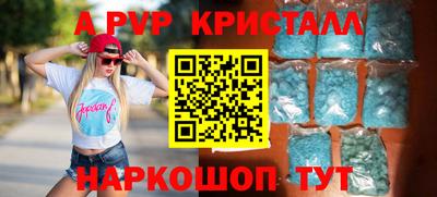 мет Нарткала