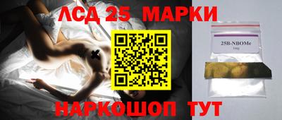 мет Нарткала