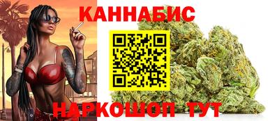 кристаллы Нальчик