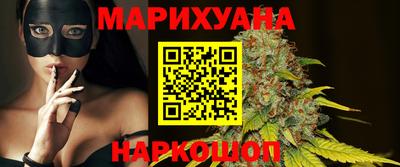 мет Нарткала