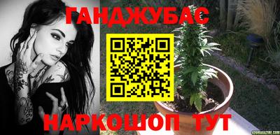 твердый Новокубанск