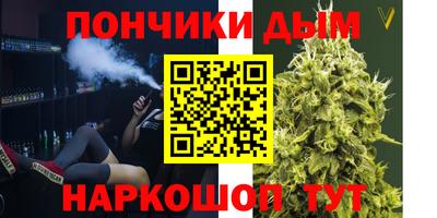 мет Нарткала