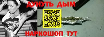 кристаллы Нальчик