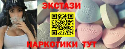 мет Нарткала