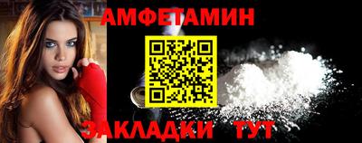 мет Нарткала