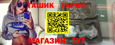 мет Нарткала